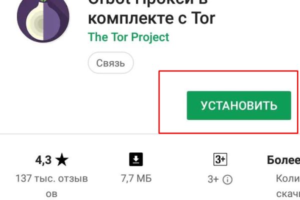 Darkmarket список