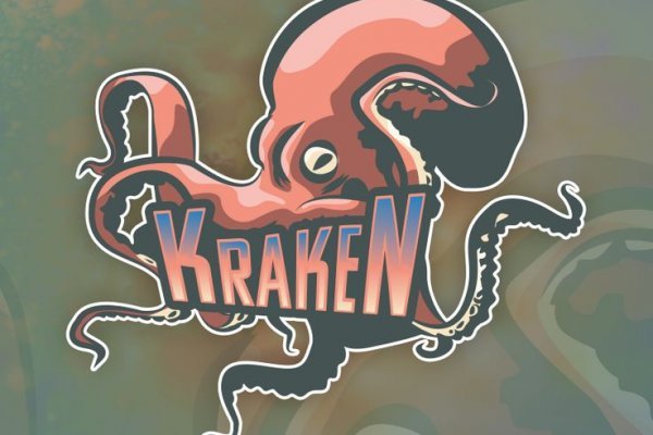 Kraken kr2web in