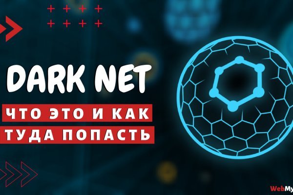 Рабочие ссылки kraken